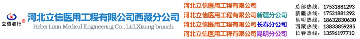 標(biāo)題，標(biāo)題，標(biāo)題